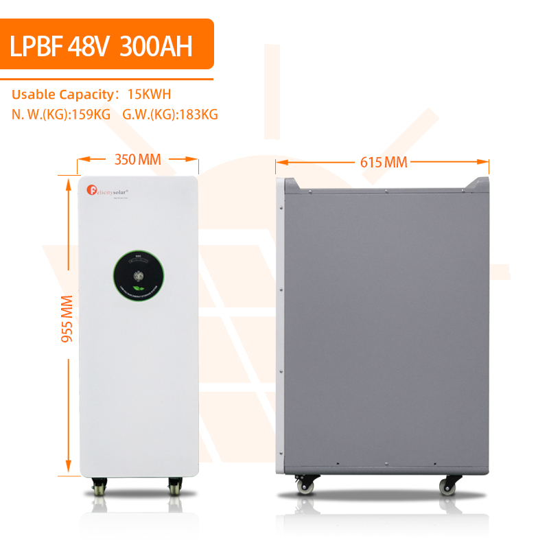 300ah lithium battery