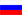 русский