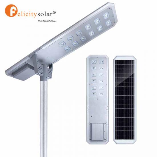  80W All In One Led Smart Solar Street Light With Camera