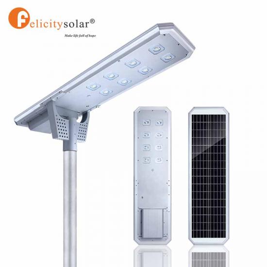  Outdoor Integrated All In One 60w Solar Led Street Light