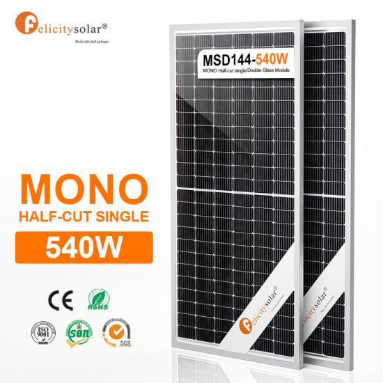 540W High efficiency solar energy panel