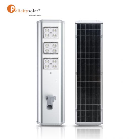 60W all in one solar powered led street light