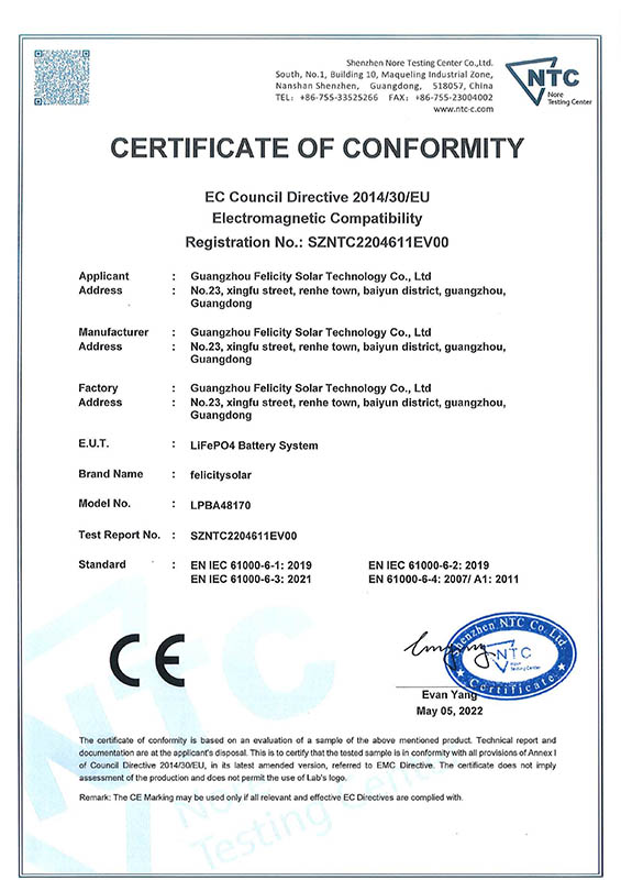 LPBA48170, CE